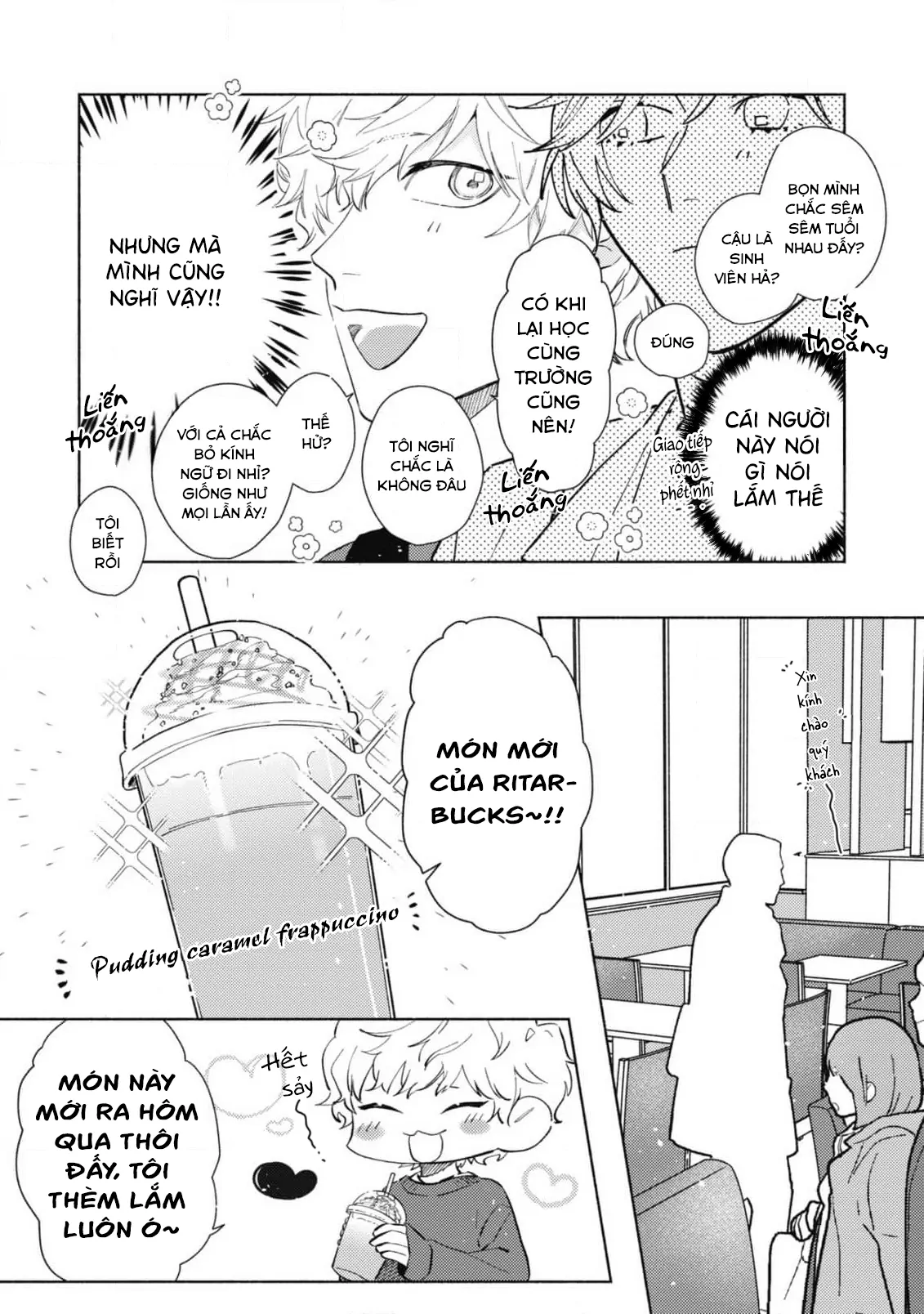 Đến Đây Ăn Em Đi Chapter 1 - Trang 2