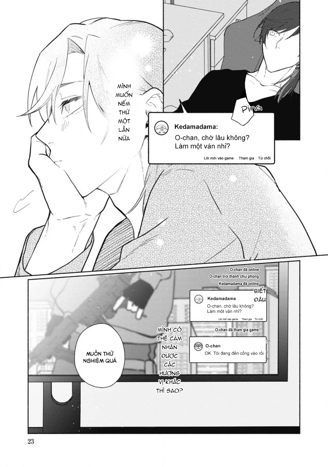 Đến Đây Ăn Em Đi Chapter 1 - Trang 2