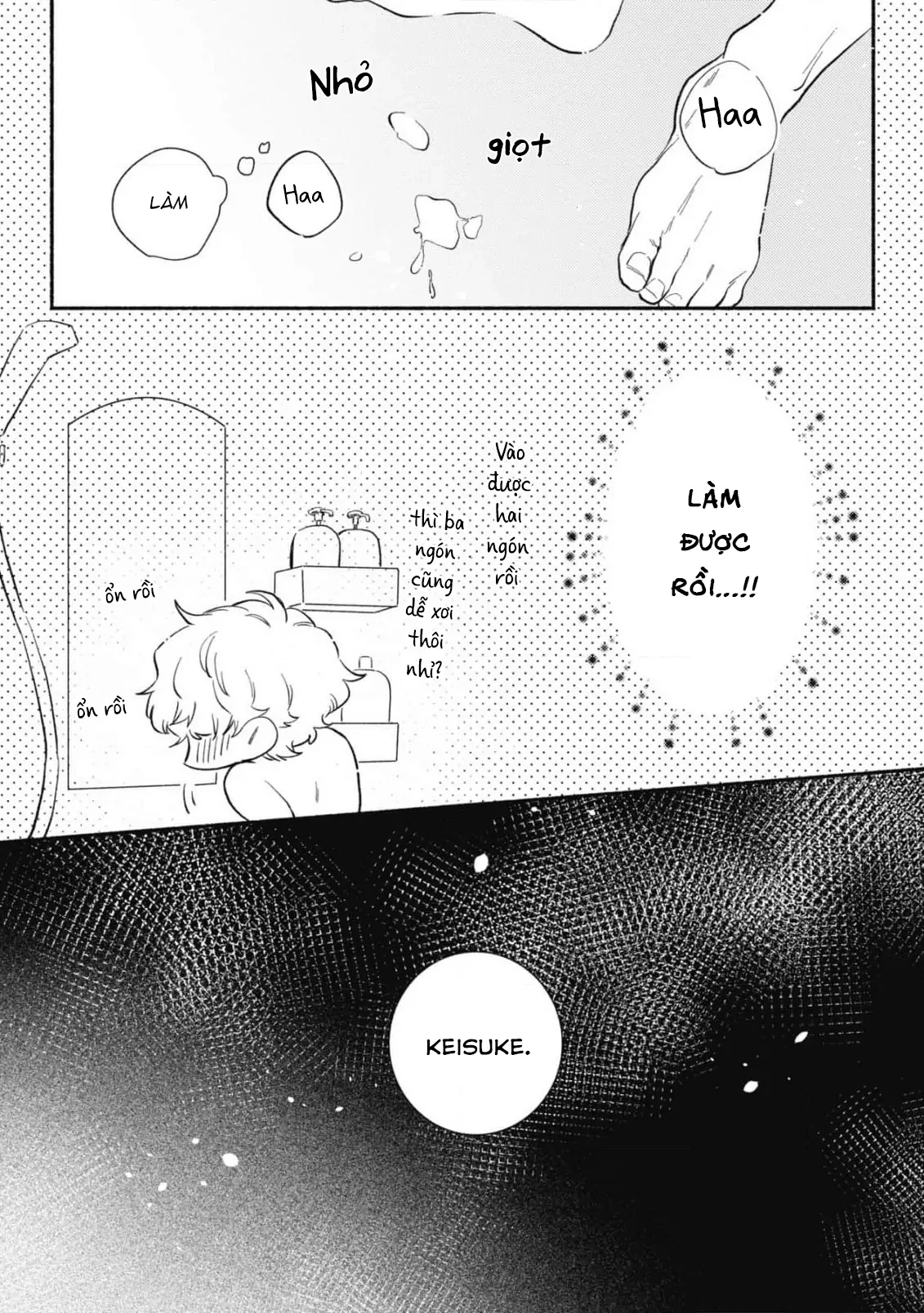 Đến Đây Ăn Em Đi Chapter 6 - Trang 2