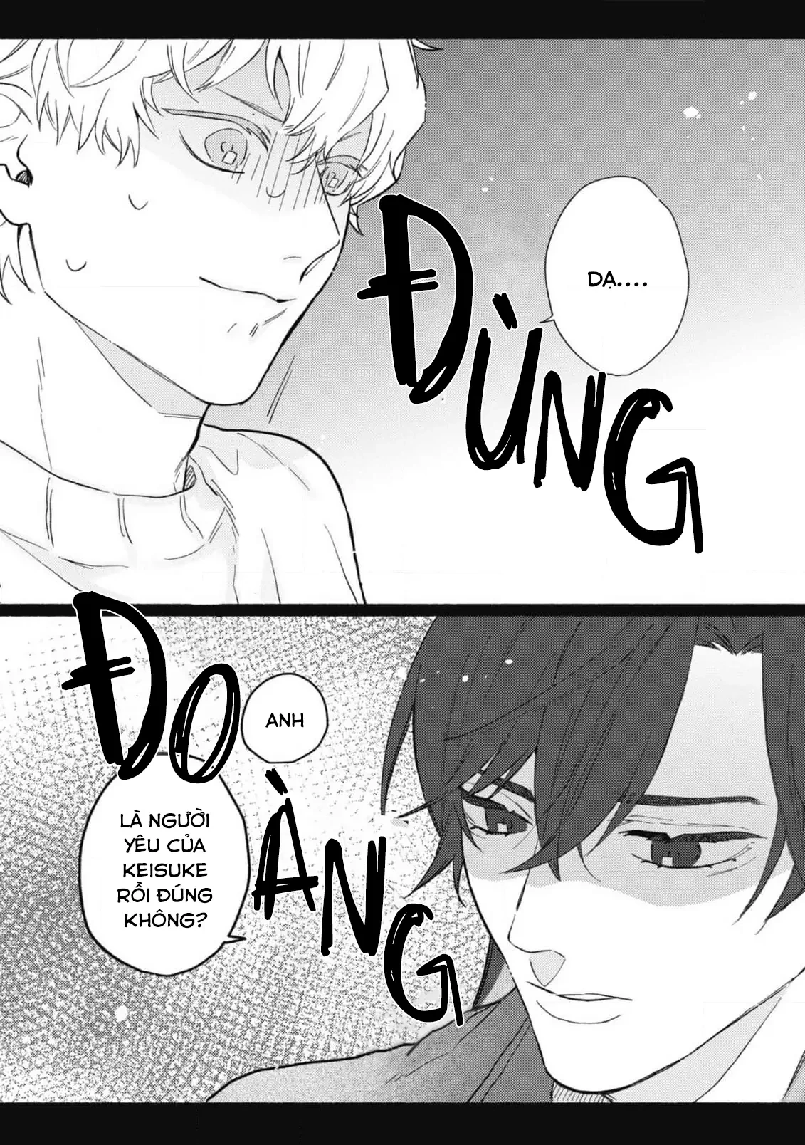 Đến Đây Ăn Em Đi Chapter 6 - Trang 2
