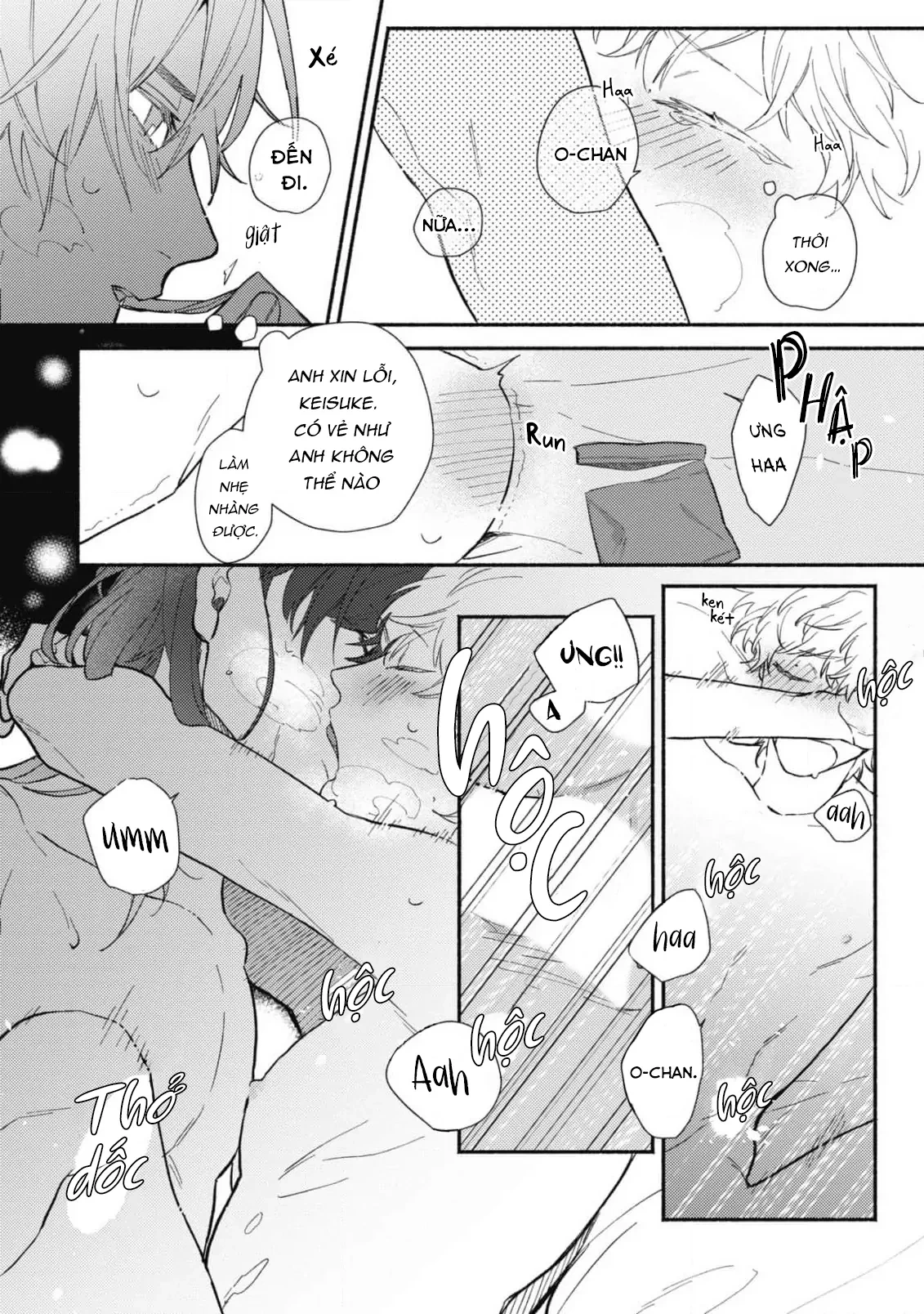 Đến Đây Ăn Em Đi Chapter 6 - Trang 2