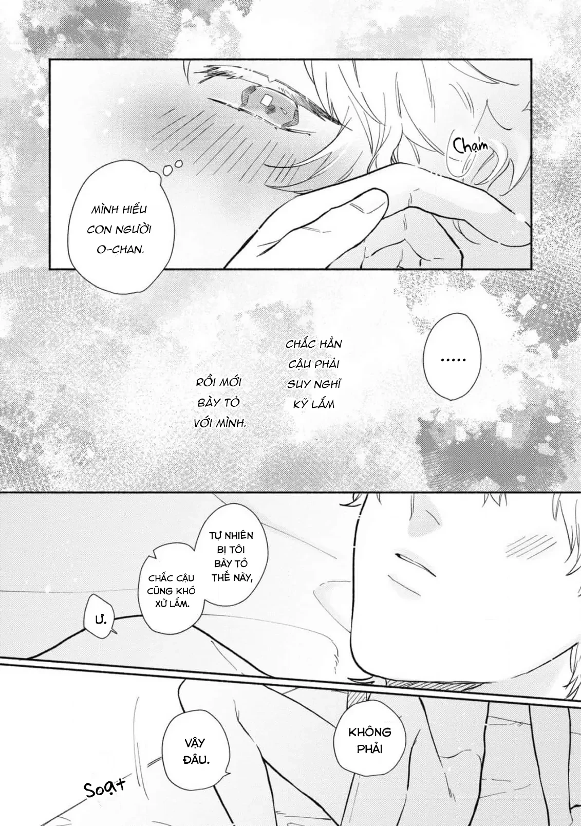 Đến Đây Ăn Em Đi Chapter 6 - Trang 2
