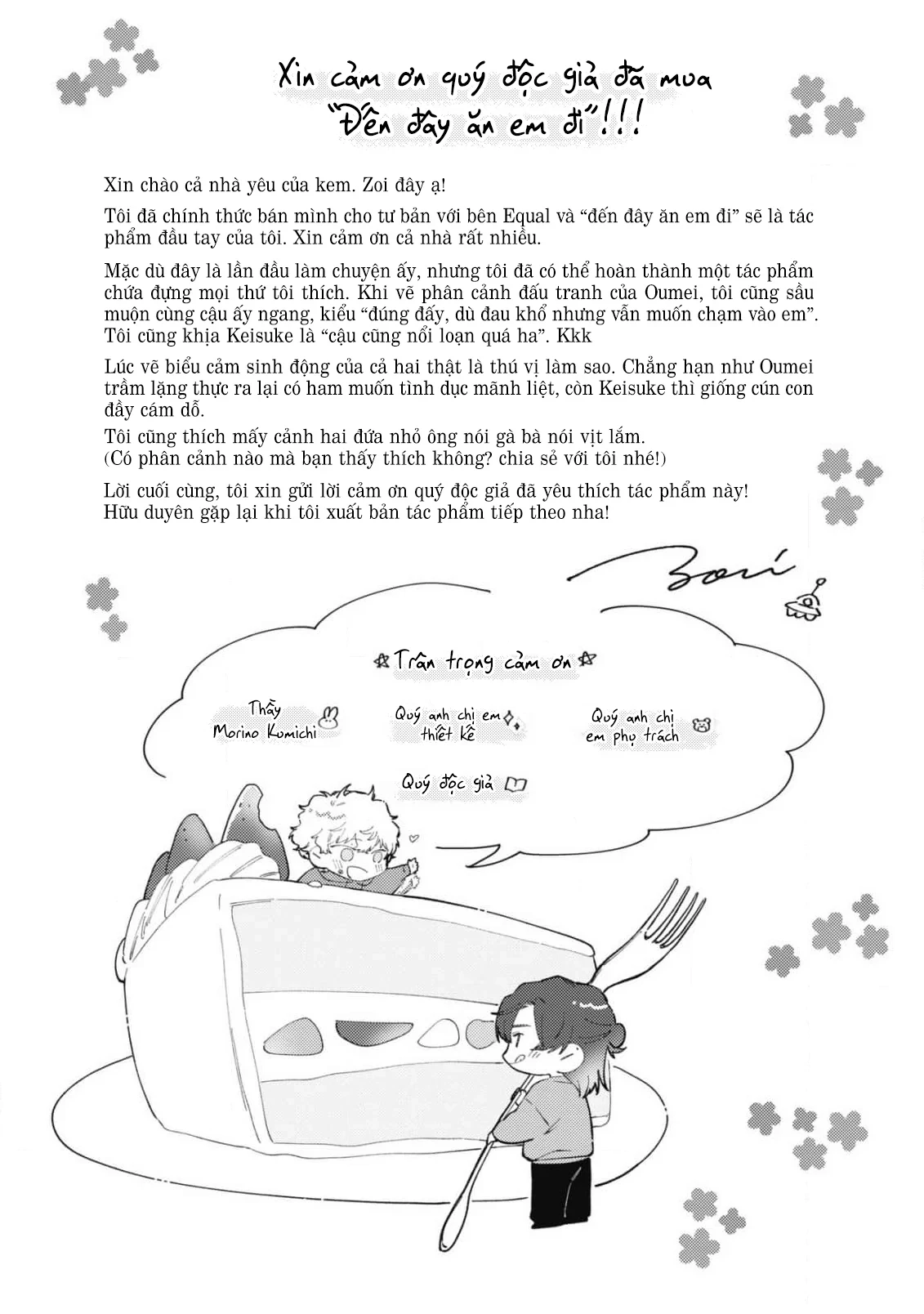 Đến Đây Ăn Em Đi Chapter 6.5 - Trang 2