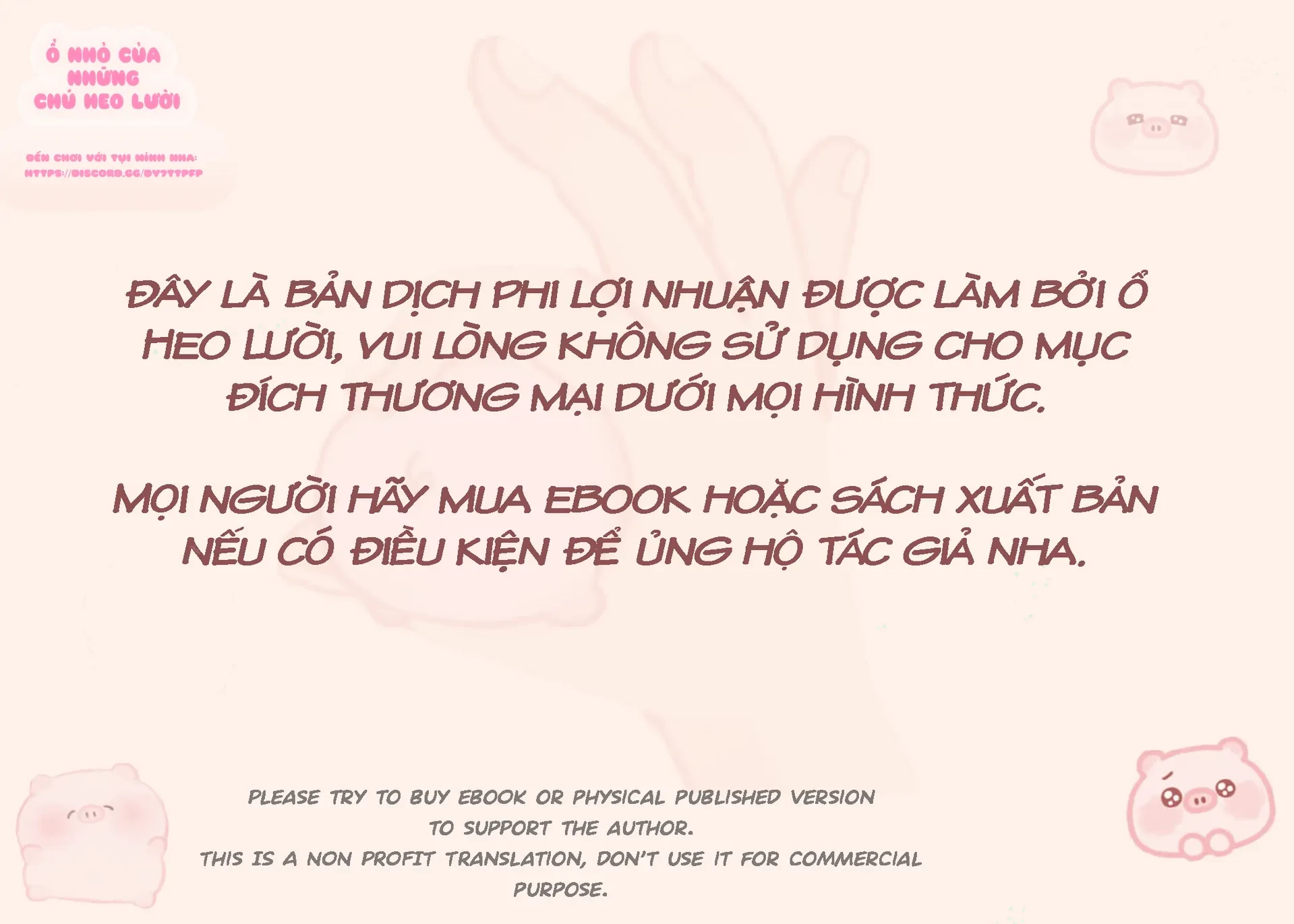 Đến Đây Ăn Em Đi Chapter 6.5 - Trang 2