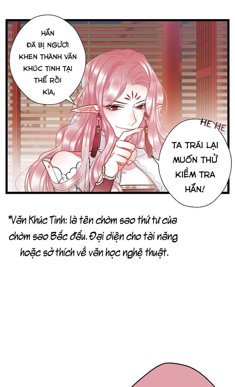 Danh Kiếm Chủng Chapter 77-79 - Trang 2
