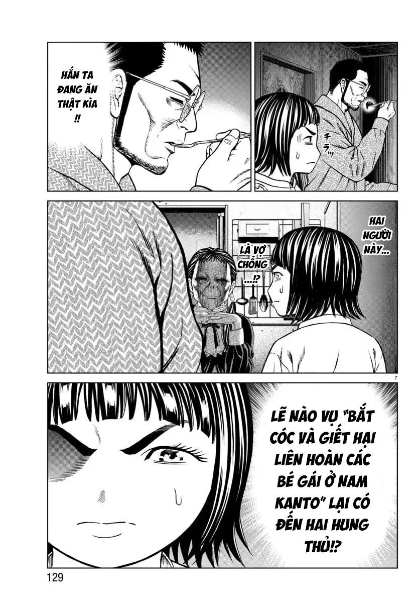 Psycho X Past: Những Vụ Án Giết Người Kỳ Quái Chapter 44 - Trang 2