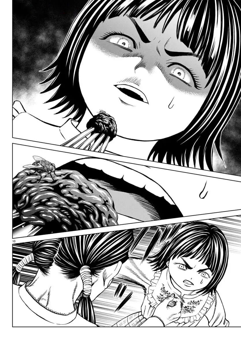 Psycho X Past: Những Vụ Án Giết Người Kỳ Quái Chapter 44 - Trang 2