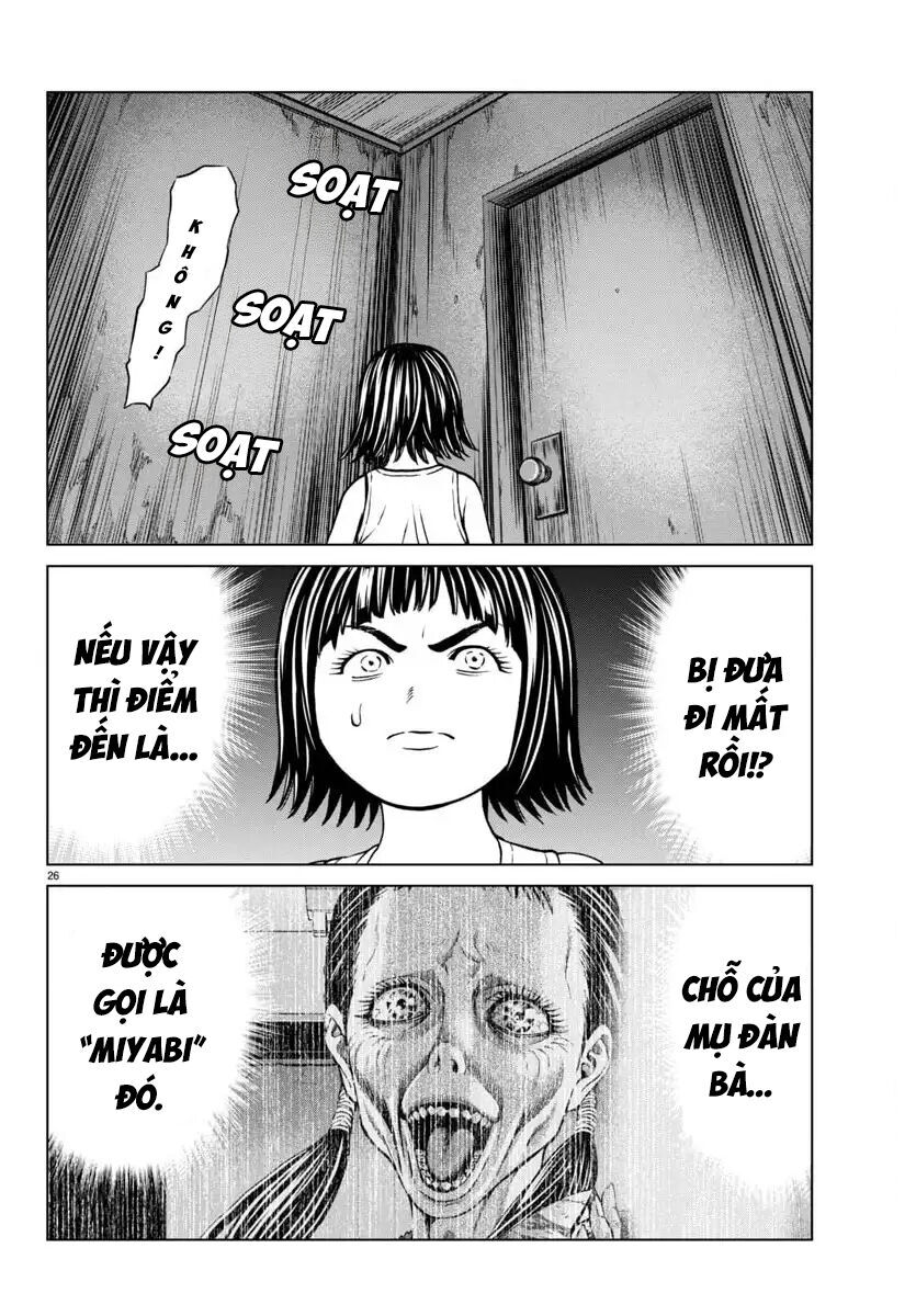 Psycho X Past: Những Vụ Án Giết Người Kỳ Quái Chapter 44 - Trang 2