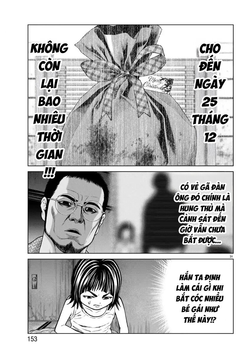 Psycho X Past: Những Vụ Án Giết Người Kỳ Quái Chapter 44 - Trang 2