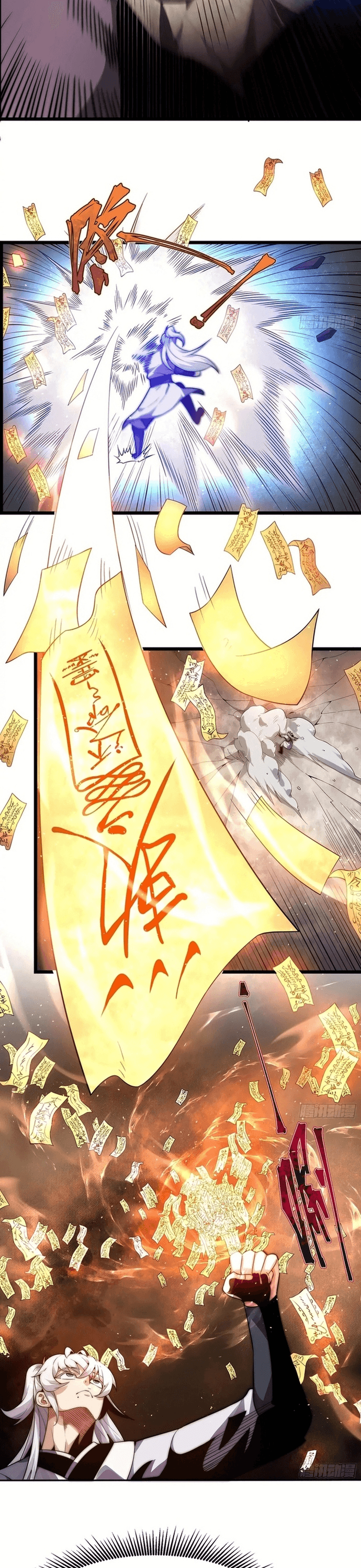 Trải Nghiệm Thiên Linh – Trăm Ngàn Năm Uất Hỏa Chapter 6 - Trang 2