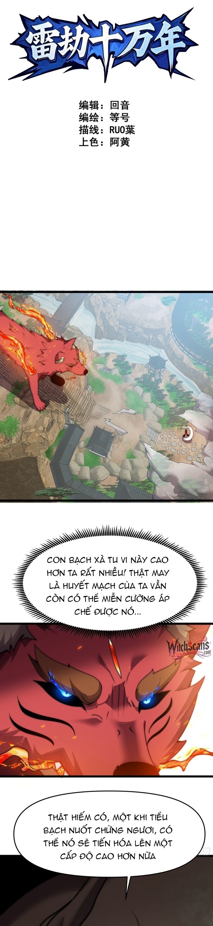Trải Nghiệm Thiên Linh – Trăm Ngàn Năm Uất Hỏa Chapter 14 - Trang 2