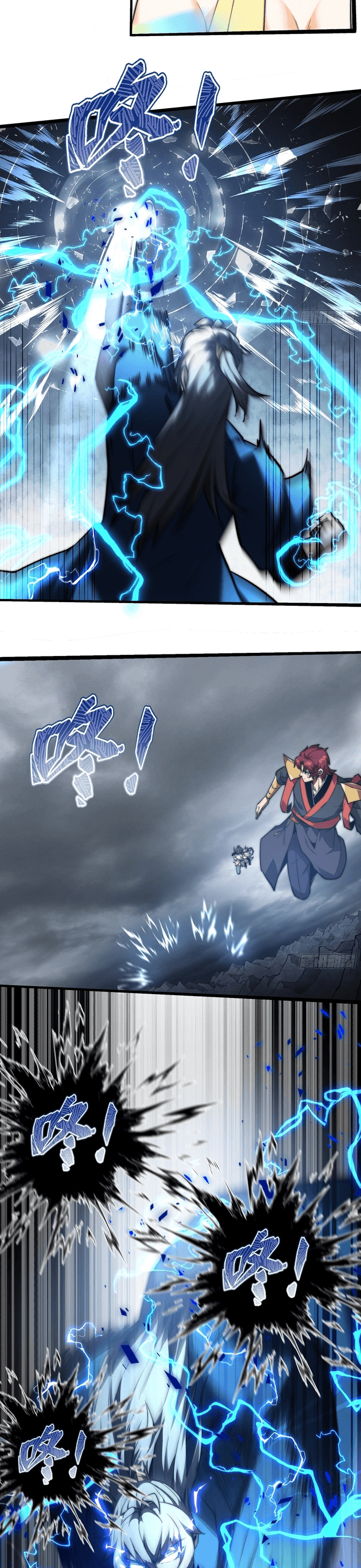 Trải Nghiệm Thiên Linh – Trăm Ngàn Năm Uất Hỏa Chapter 18 - Trang 2