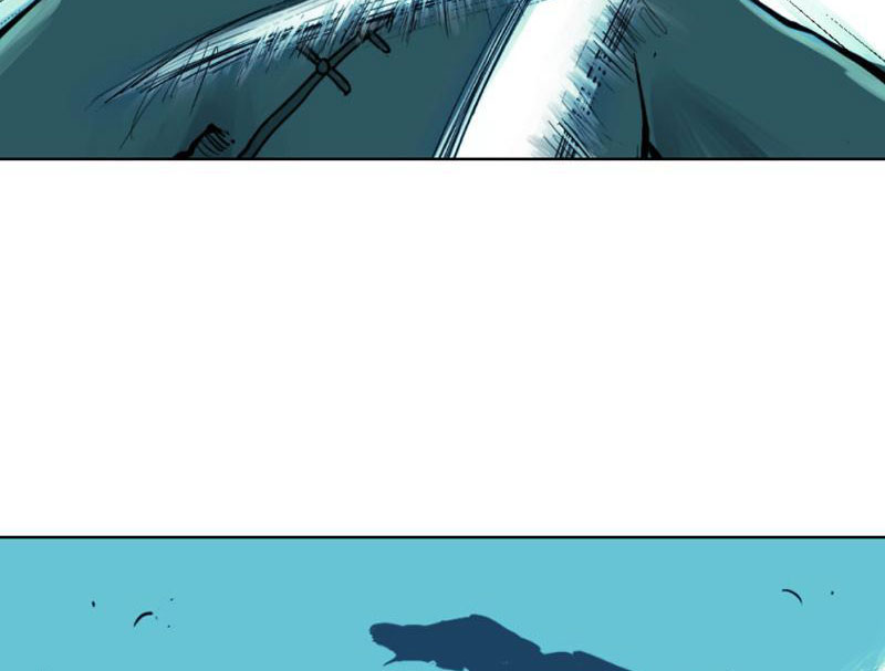 Tu Giả Thần Hành Chapter 1 - Trang 2