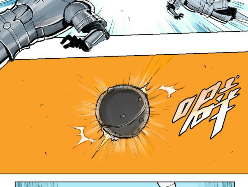 Tu Giả Thần Hành Chapter 1 - Trang 2