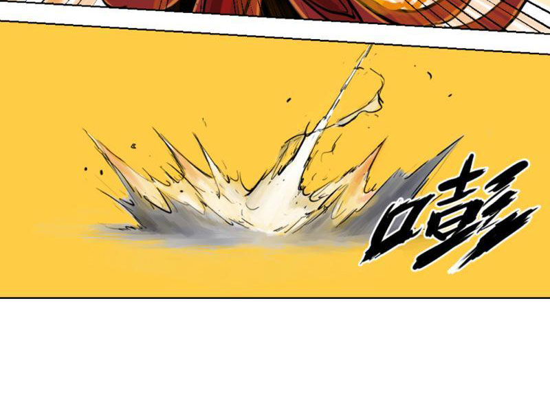 Tu Giả Thần Hành Chapter 1 - Trang 2