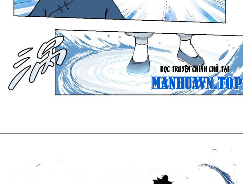 Tu Giả Thần Hành Chapter 1 - Trang 2