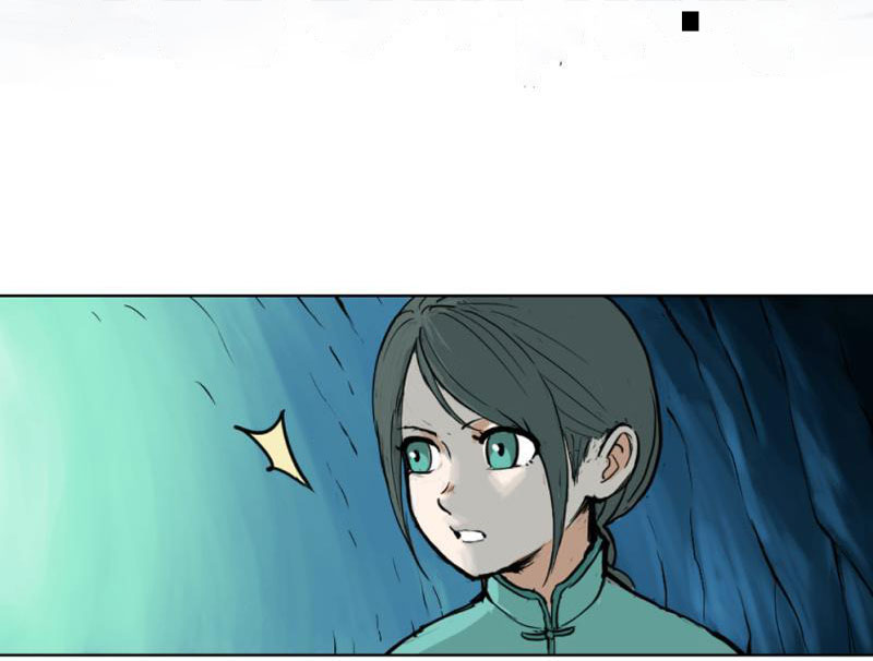 Tu Giả Thần Hành Chapter 1 - Trang 2