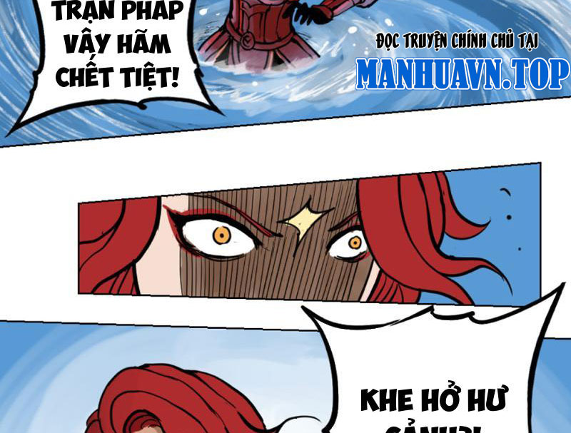 Tu Giả Thần Hành Chapter 1 - Trang 2