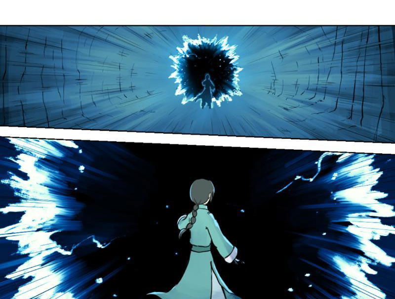 Tu Giả Thần Hành Chapter 1 - Trang 2