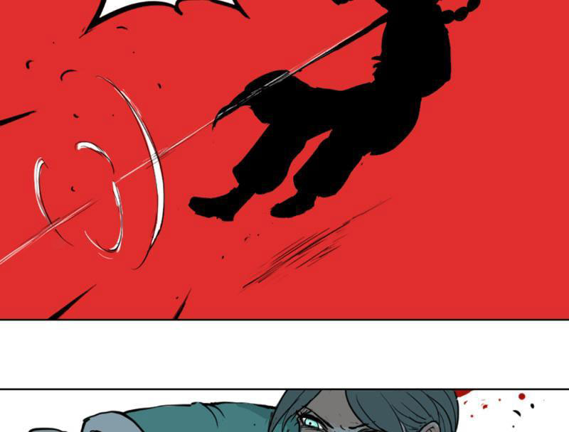 Tu Giả Thần Hành Chapter 1 - Trang 2