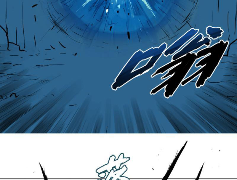 Tu Giả Thần Hành Chapter 1 - Trang 2