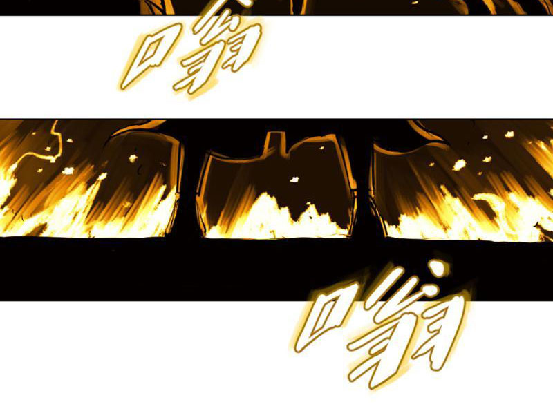 Tu Giả Thần Hành Chapter 1 - Trang 2