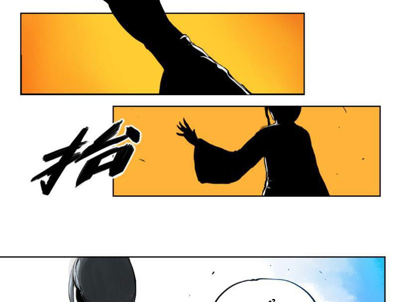 Tu Giả Thần Hành Chapter 1 - Trang 2