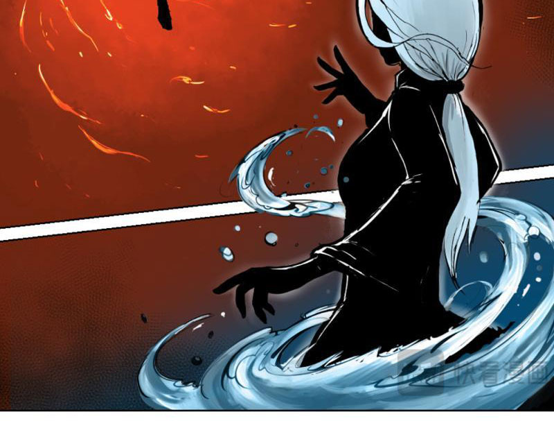 Tu Giả Thần Hành Chapter 1 - Trang 2