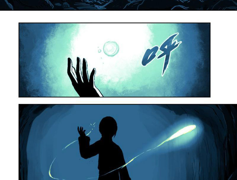 Tu Giả Thần Hành Chapter 1 - Trang 2