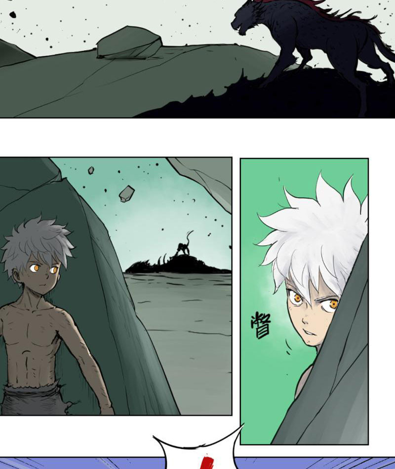 Tu Giả Thần Hành Chapter 2 - Trang 2