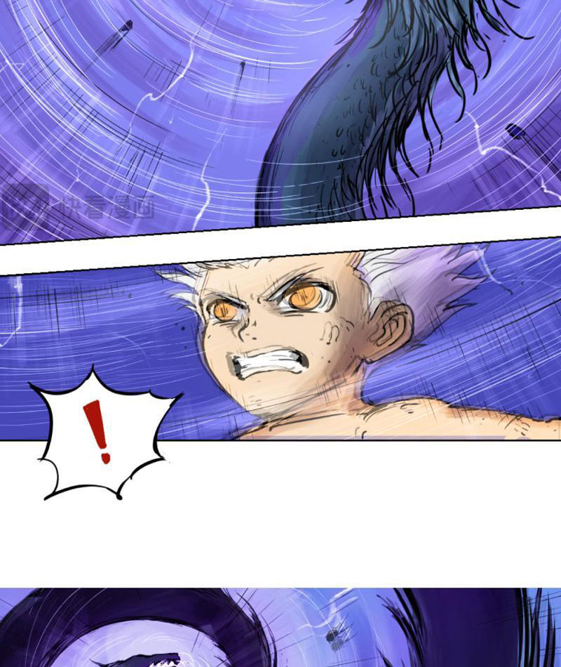 Tu Giả Thần Hành Chapter 2 - Trang 2