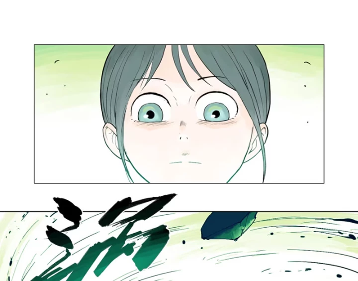 Tu Giả Thần Hành Chapter 5 - Trang 2