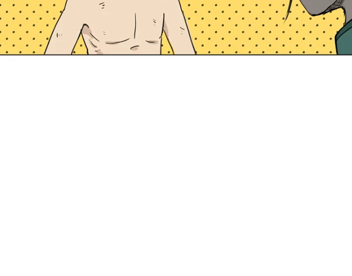 Tu Giả Thần Hành Chapter 5 - Trang 2