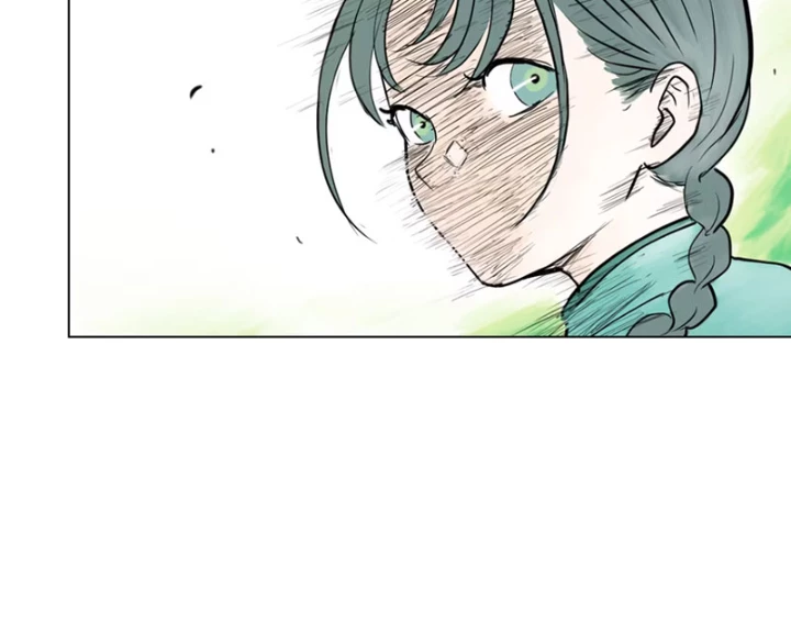 Tu Giả Thần Hành Chapter 5 - Trang 2