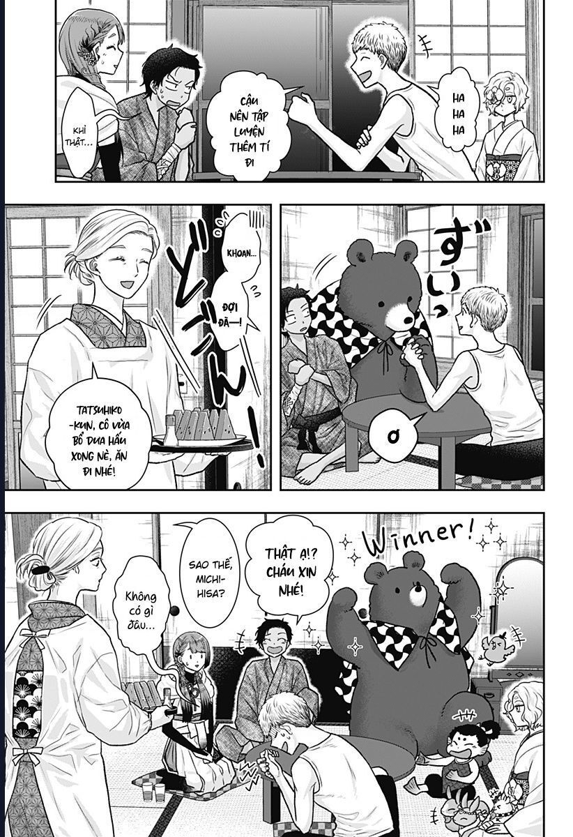 Saneka No Yomeiri Chapter 13.5 - Trang 2