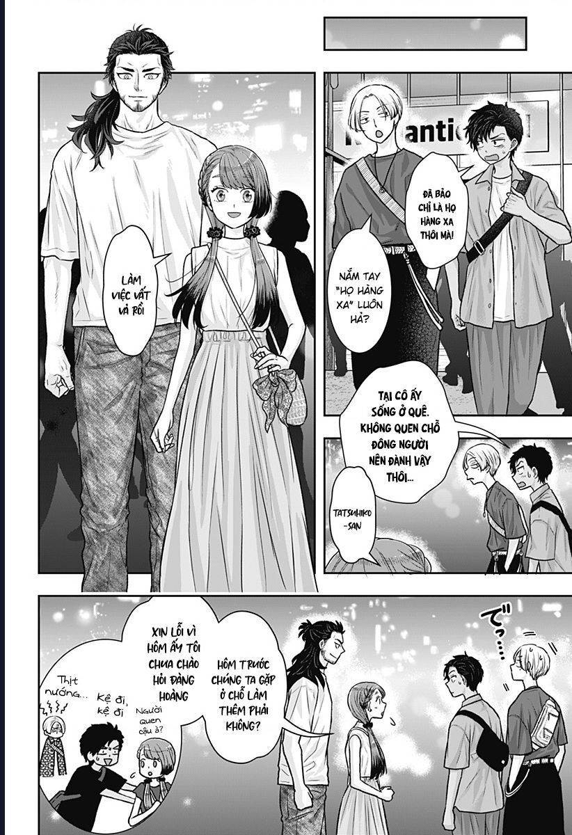 Saneka No Yomeiri Chapter 13.5 - Trang 2