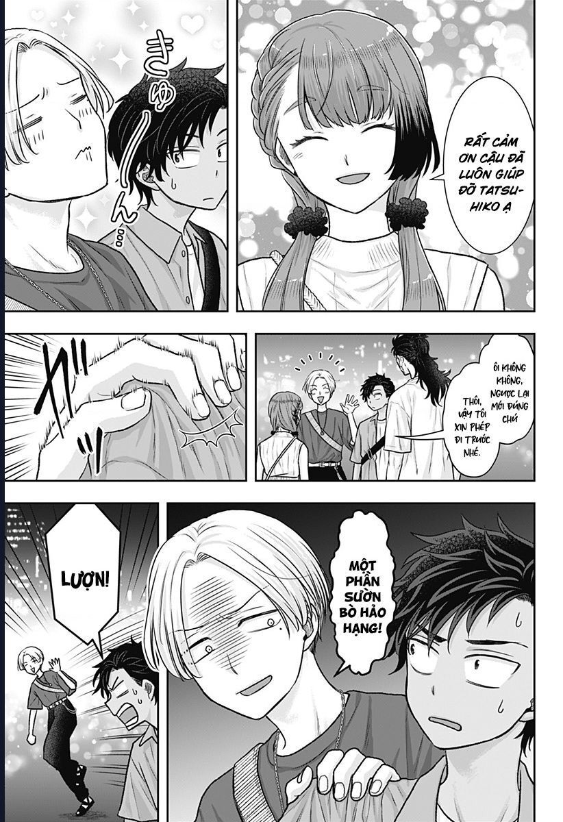 Saneka No Yomeiri Chapter 13.5 - Trang 2