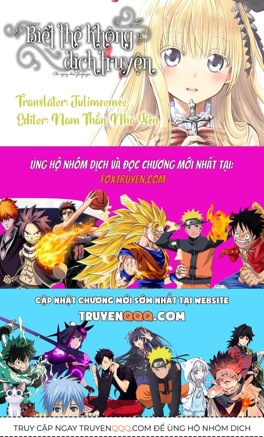 Saneka No Yomeiri Chapter 13.5 - Trang 2