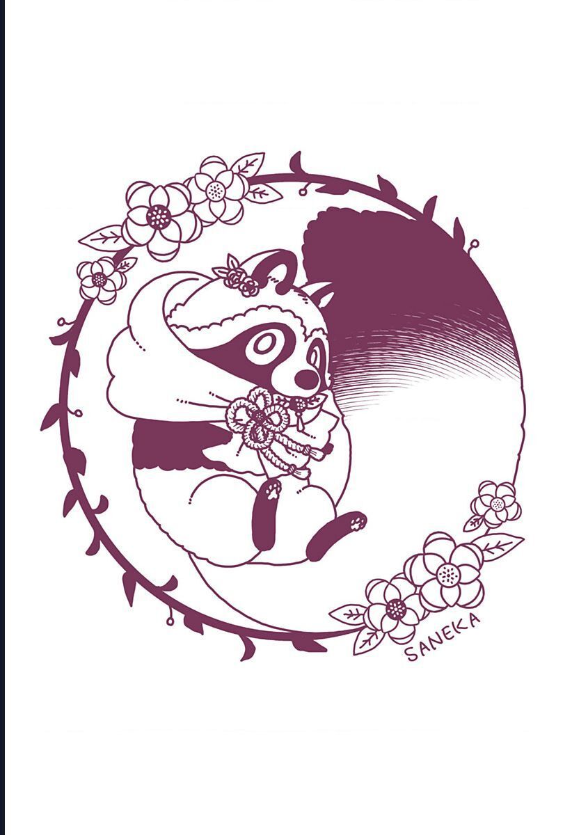 Saneka No Yomeiri Chapter 14.5 - Trang 2