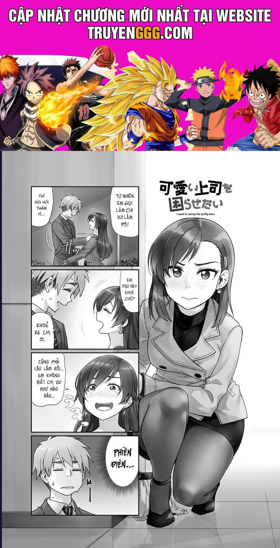 Kawaii Joushi Wo Komarasetai Chapter 11 - Trang 2