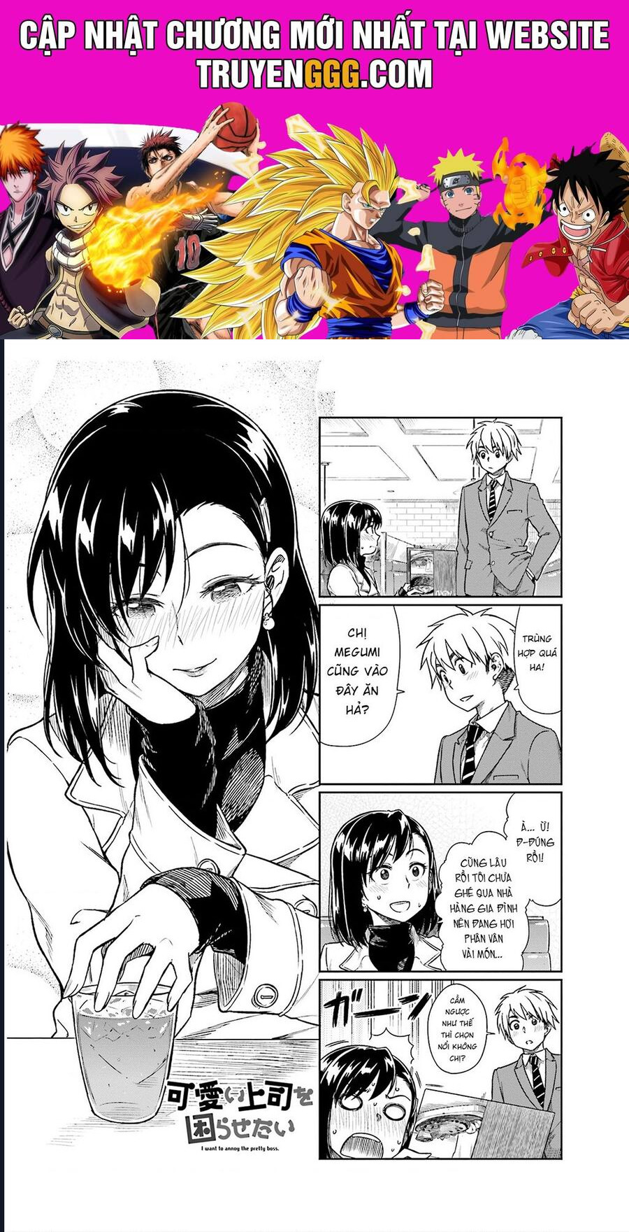 Kawaii Joushi Wo Komarasetai Chapter 12 - Trang 2