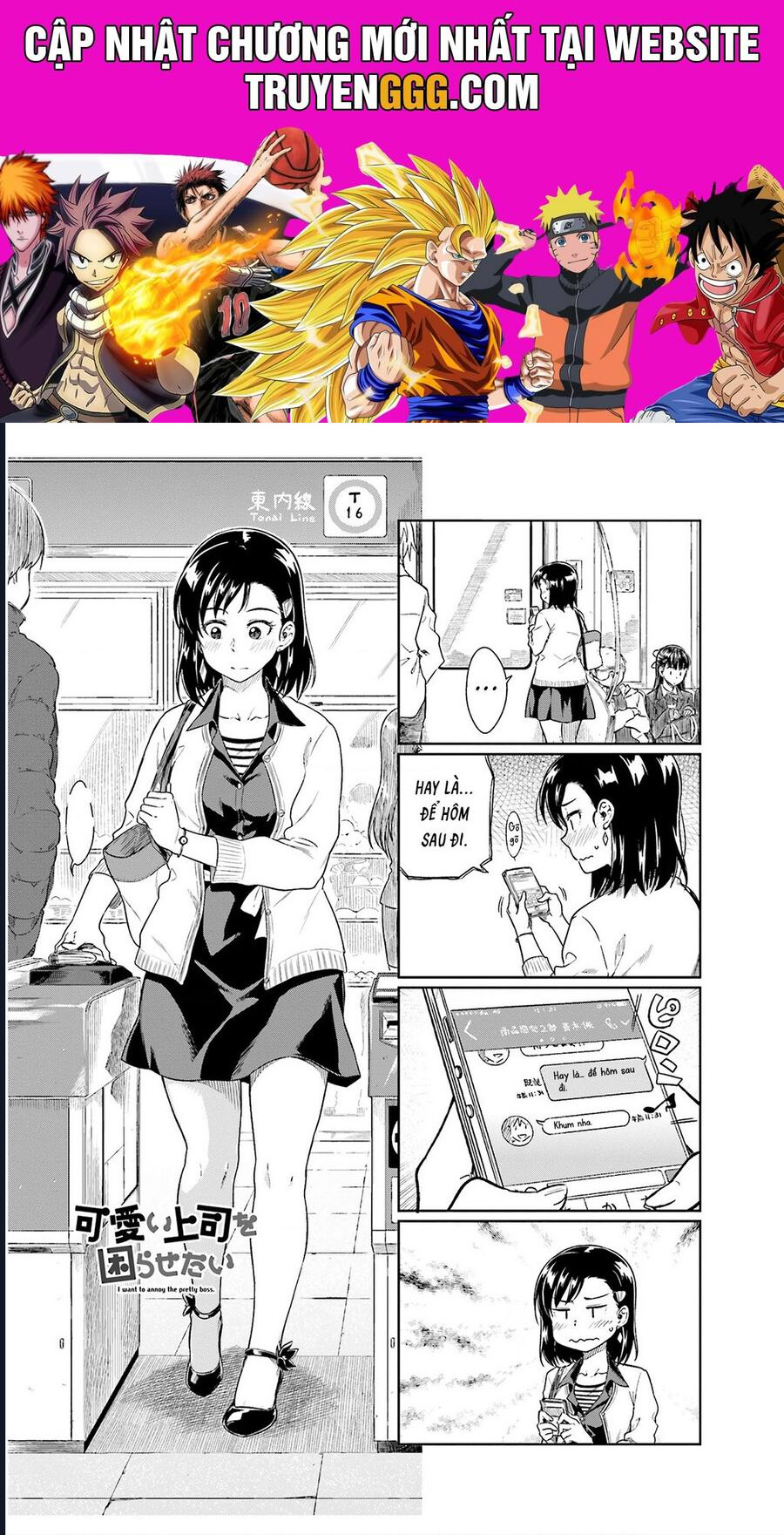 Kawaii Joushi Wo Komarasetai Chapter 13 - Trang 2