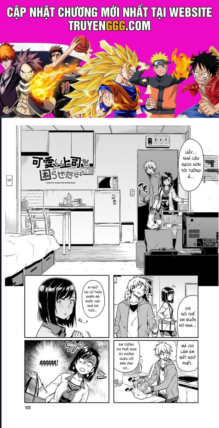 Kawaii Joushi Wo Komarasetai Chapter 14 - Trang 2