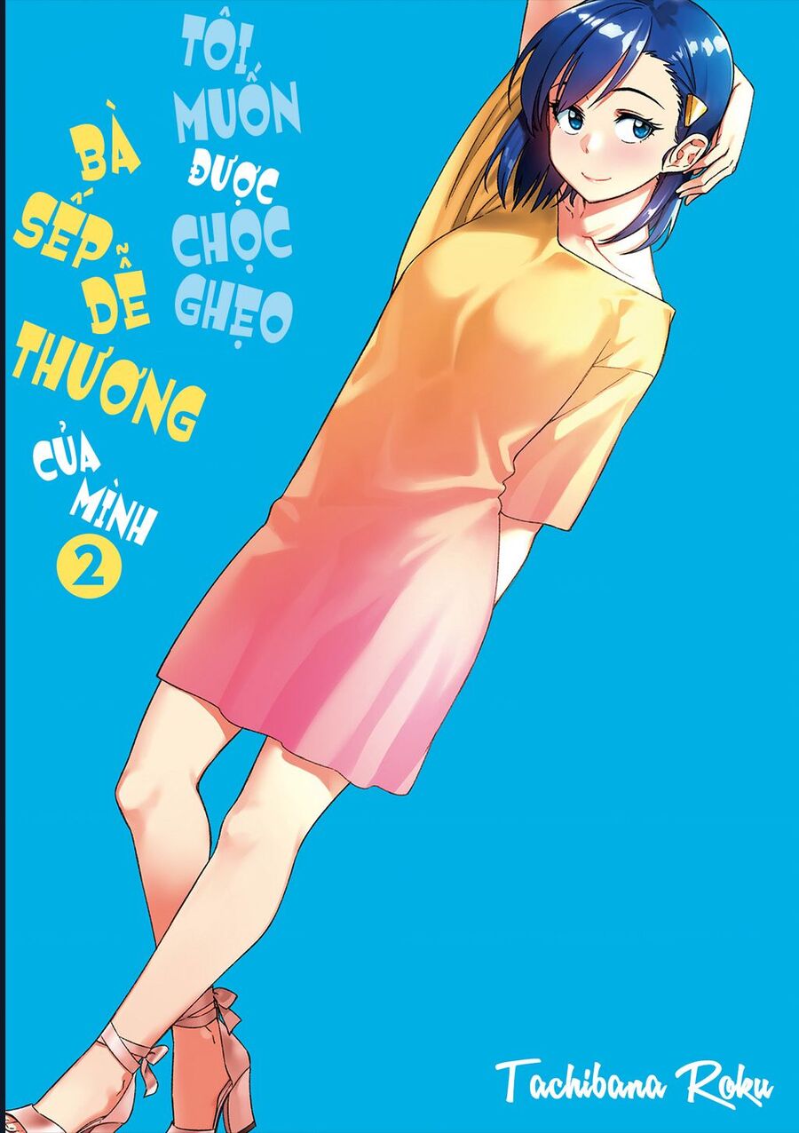 Kawaii Joushi Wo Komarasetai Chapter 15 - Trang 2