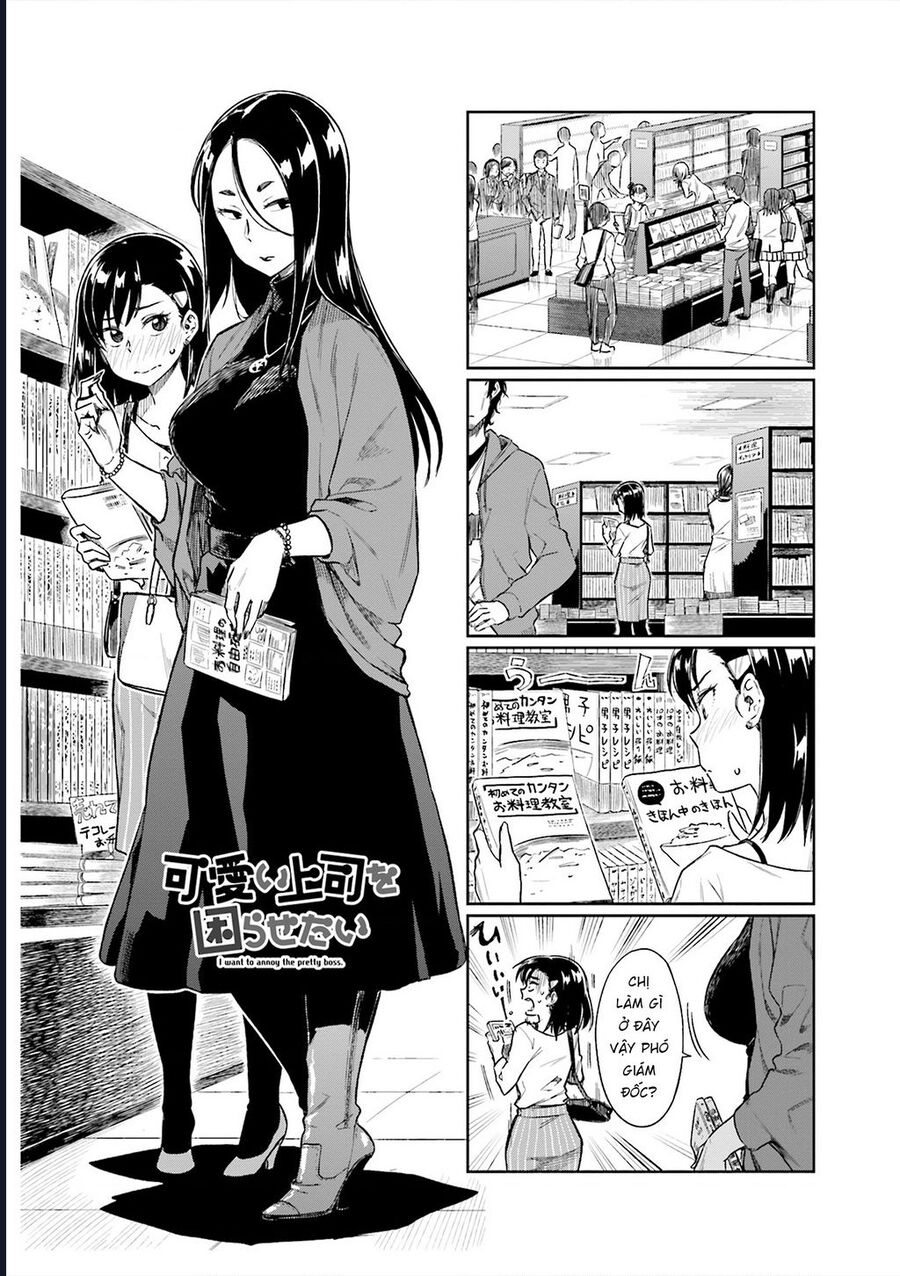 Kawaii Joushi Wo Komarasetai Chapter 15 - Trang 2