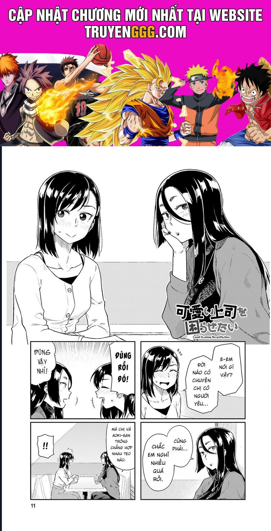 Kawaii Joushi Wo Komarasetai Chapter 16 - Trang 2