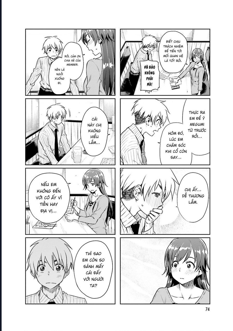 Kawaii Joushi Wo Komarasetai Chapter 24 - Trang 2