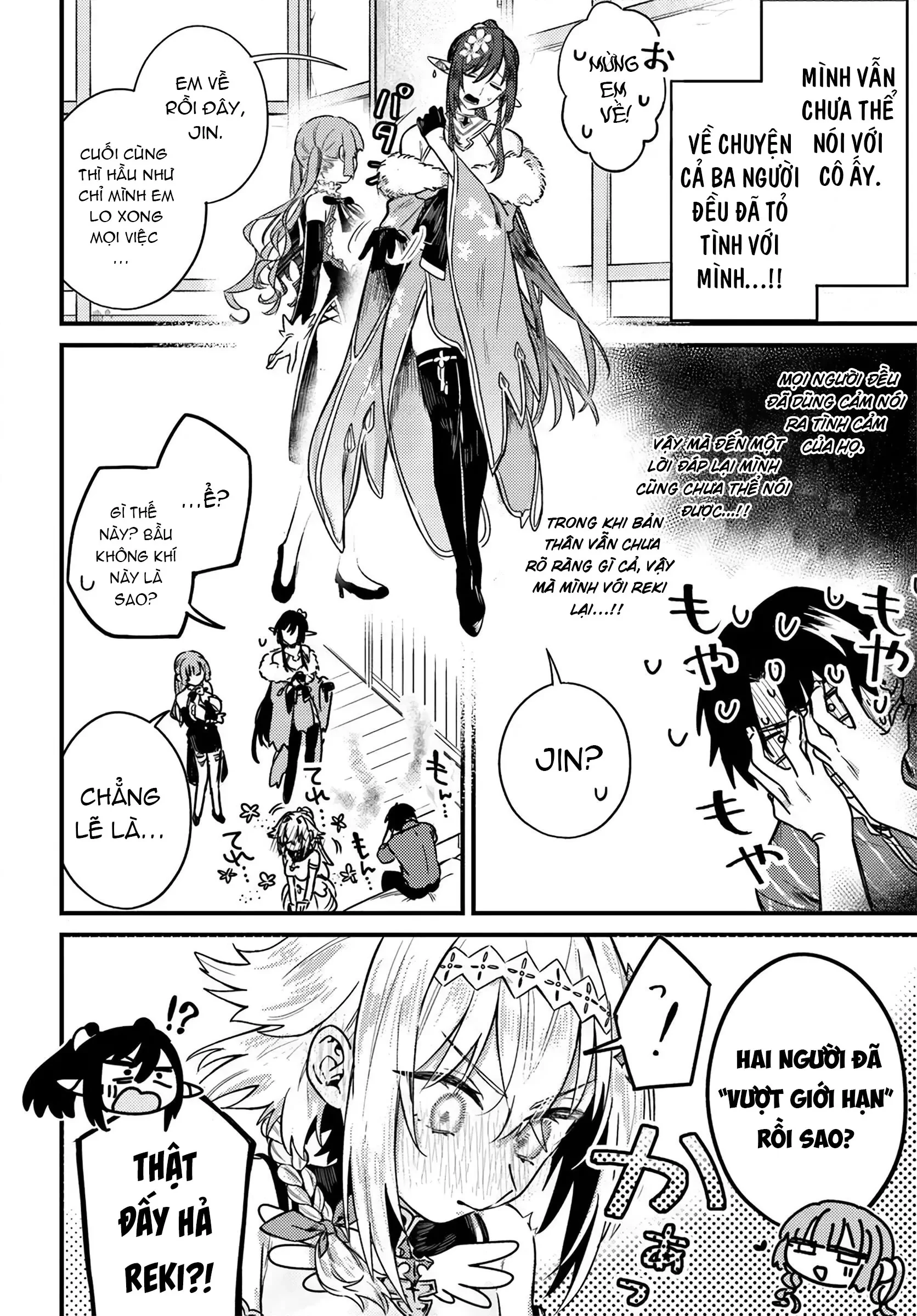 Sau Khi Bị Đuổi Khỏi Nhóm Dũng Giả, Tôi Quay Về Quê Nhà Thì Cả Nhóm Lại Kéo Nhau Theo Về Luôn?! Chapter 3.2 - Trang 2