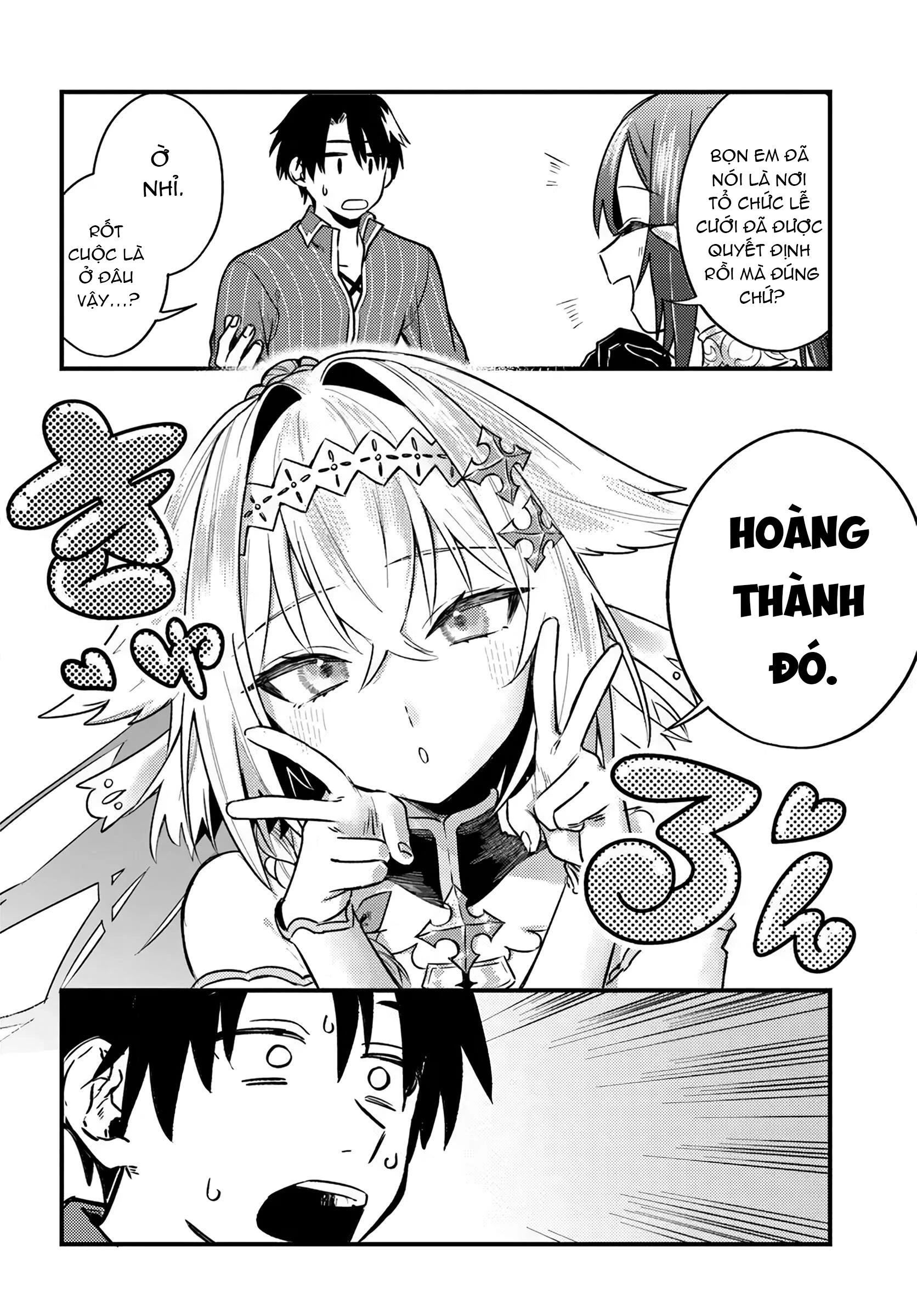 Sau Khi Bị Đuổi Khỏi Nhóm Dũng Giả, Tôi Quay Về Quê Nhà Thì Cả Nhóm Lại Kéo Nhau Theo Về Luôn?! Chapter 4.2 - Trang 2