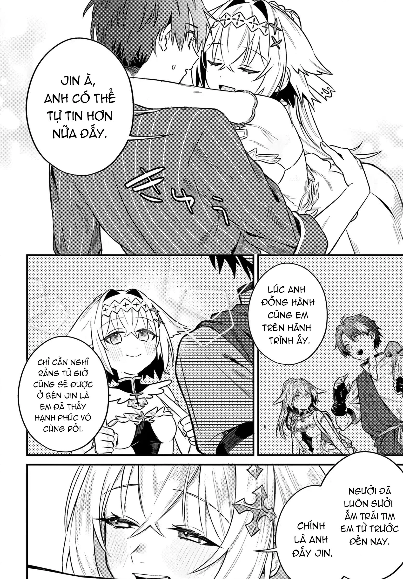 Sau Khi Bị Đuổi Khỏi Nhóm Dũng Giả, Tôi Quay Về Quê Nhà Thì Cả Nhóm Lại Kéo Nhau Theo Về Luôn?! Chapter 4.2 - Trang 2